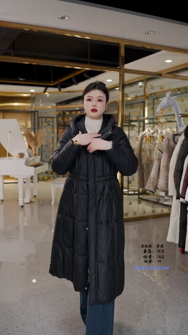 房房优选集合孤品捡漏/120-135