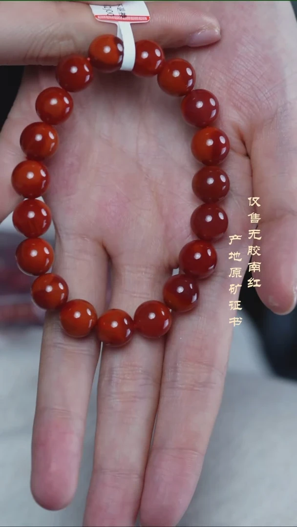 未镶嵌手串南红玛瑙玫锦@@SCMJ单-10mJ手工