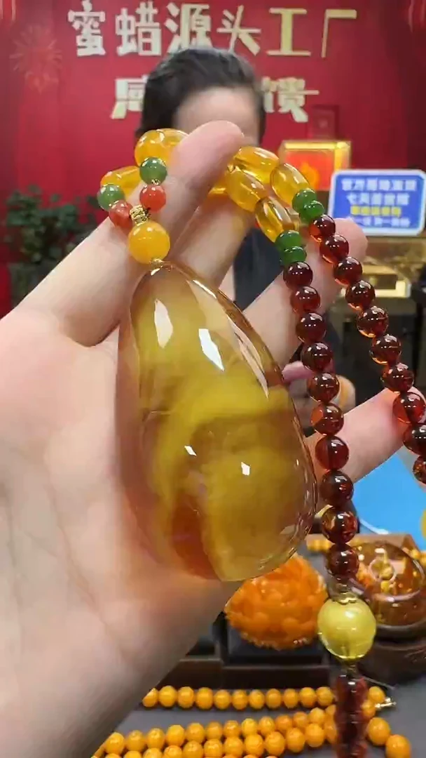 琥珀吊坠(赠链)未镶嵌蜜蜡水滴套装