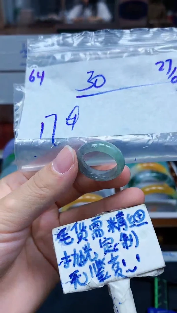未镶嵌定制翡翠64毛货需精细抛光挂件多样性拍一发一