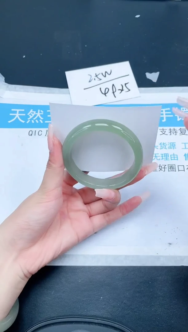 【闪购商品】石英质玉手镯未镶嵌289-58