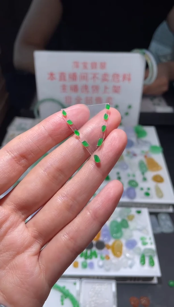 未镶嵌定制翡翠|毛货其它+0