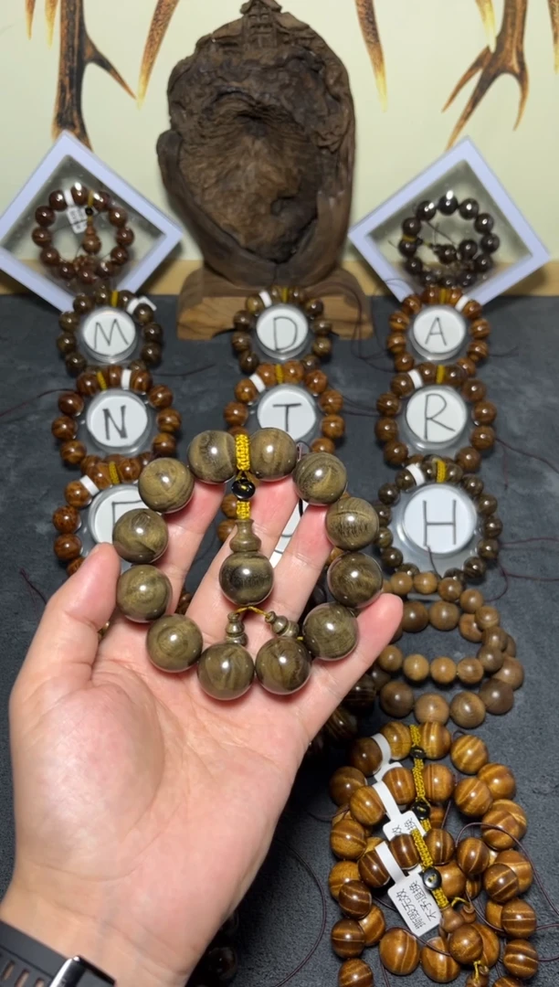 楠木（金丝楠）手串/手链小叶桢楠阴沉木2.0