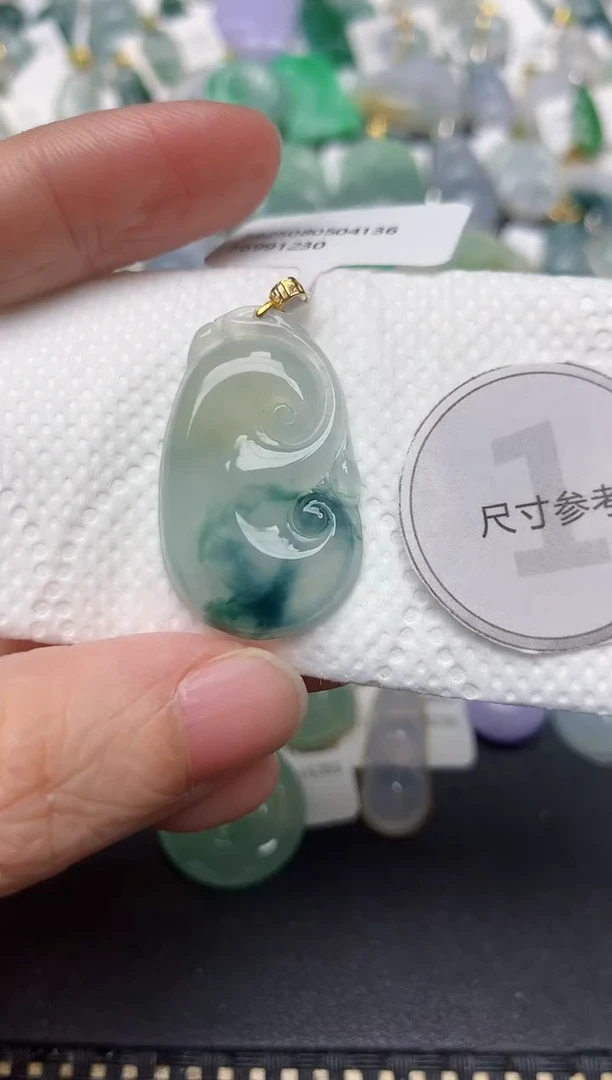 颈饰18K金镶嵌翡翠天然缅甸A货翡翠