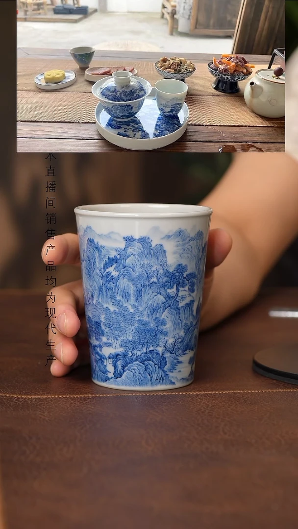 景德镇斌芬陶瓷严选.