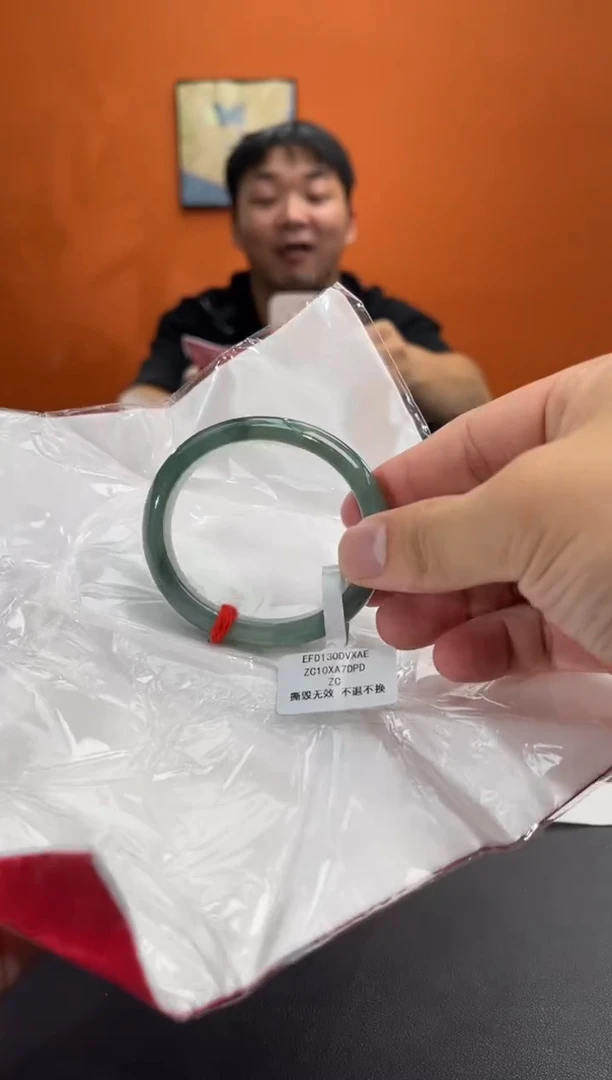 未镶嵌手镯（贵妃镯）翡翠翡翠手镯