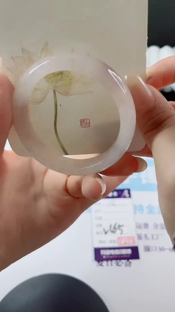未镶嵌手镯石英质玉多样性发货V165