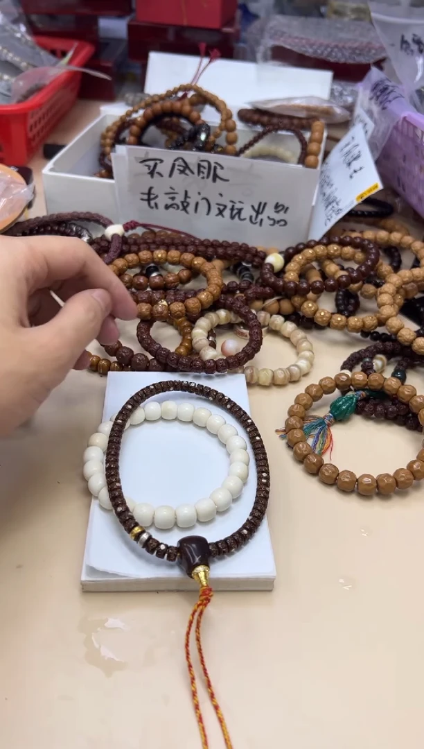 手串紫金鼠092312 紫金鼠悲空手持