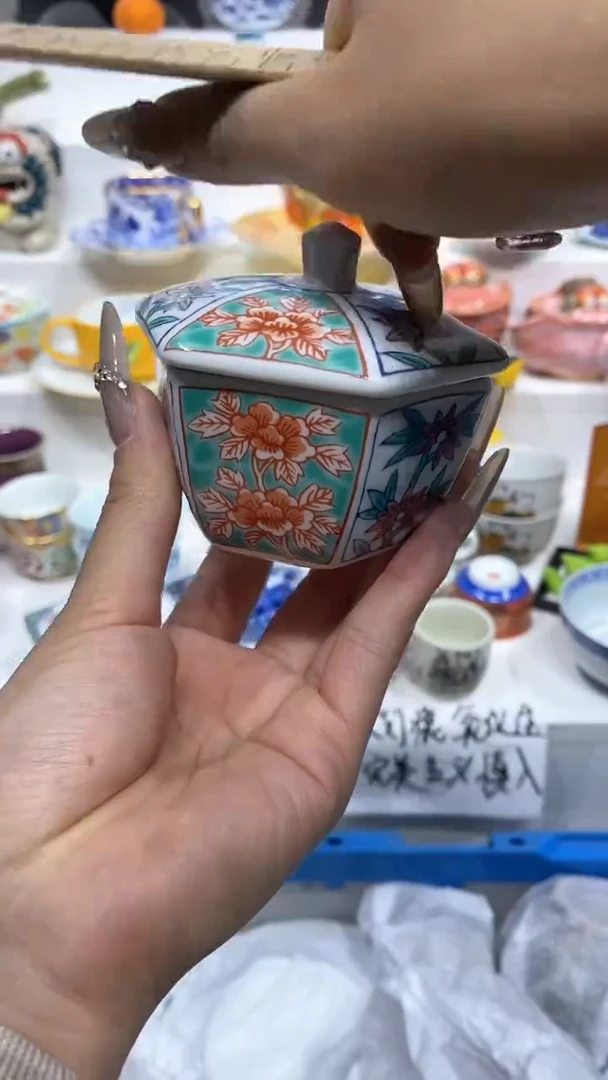 【闪购商品】闪购商品闪购商品闪购商品