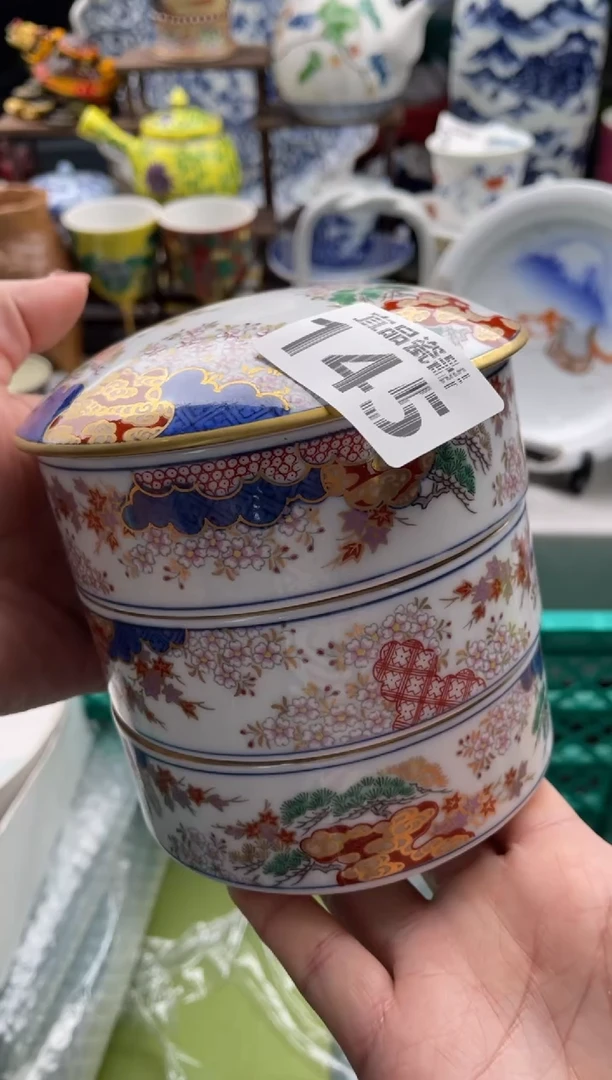 【闪购商品】瓷片宜品陶瓷感谢支持