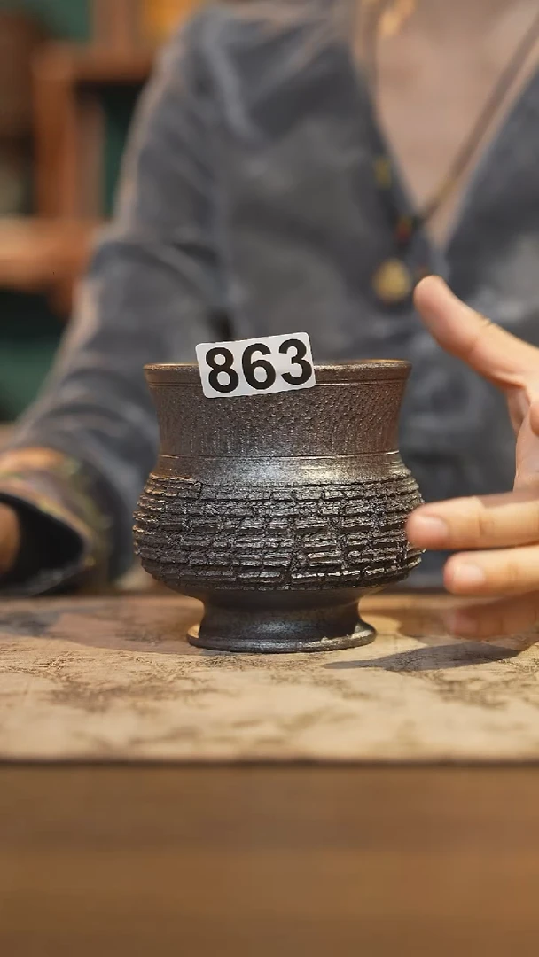 陶瓷茶器茶具建水863