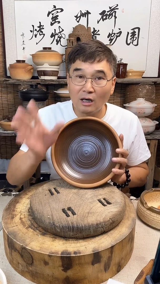 口径26cm复古土菜钵（无盖）