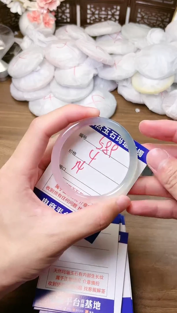 手镯玛瑙/玉髓未镶嵌589