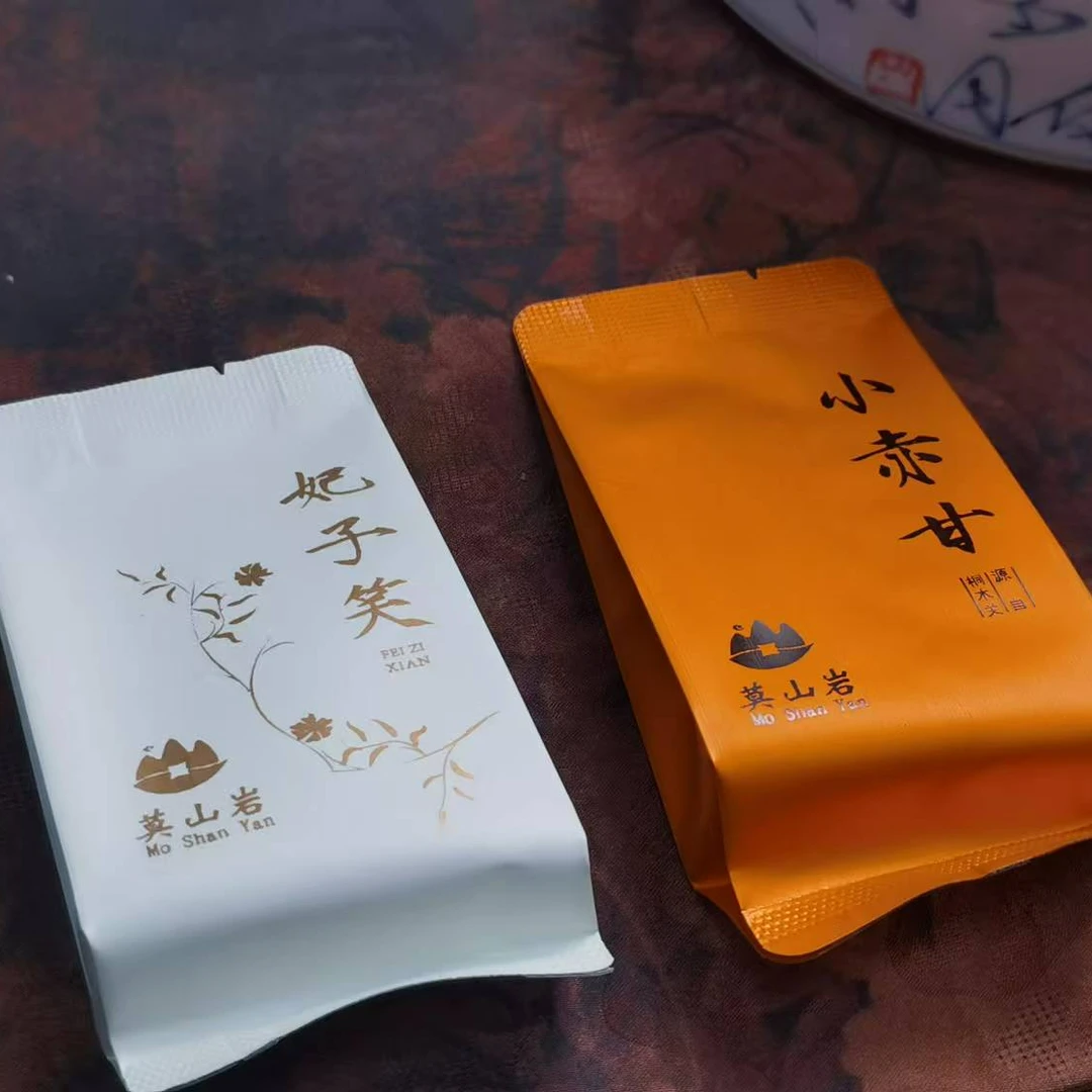 桐木关    正山小种 妃子笑 小赤甘各两泡