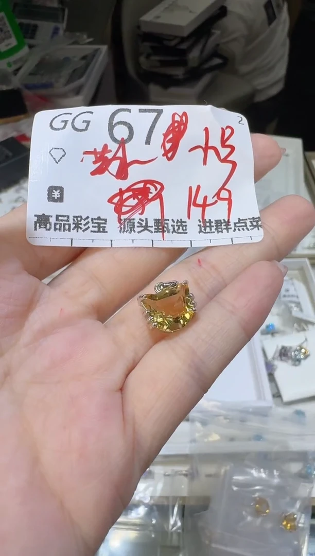 【闪购商品】水晶吊坠(不含链)银S925镶嵌多样性发一GG67