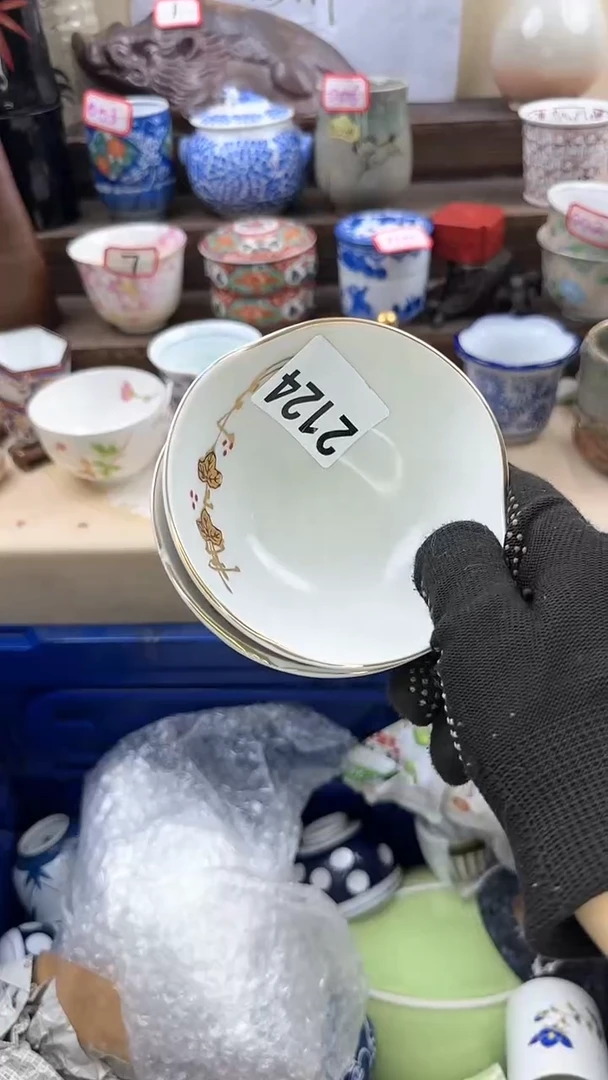 【闪购商品】瓷片2124淘艺瓷器满18发货一单一付