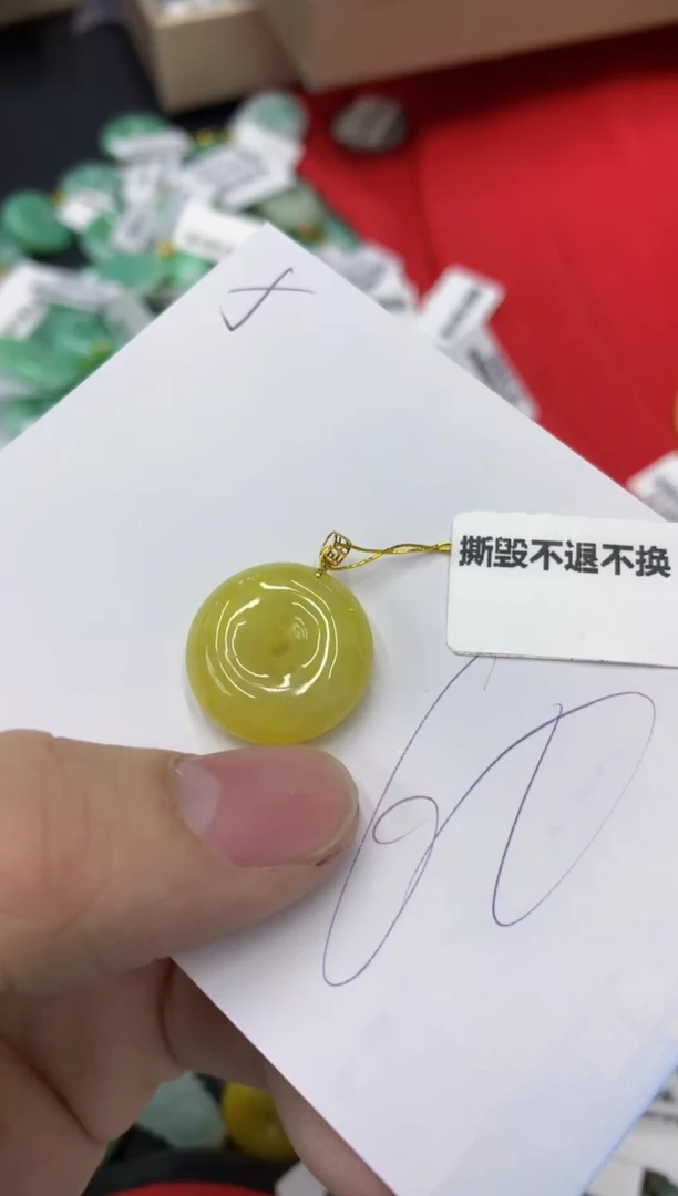 【闪购商品】翡翠颈饰18K金镶嵌1111111111