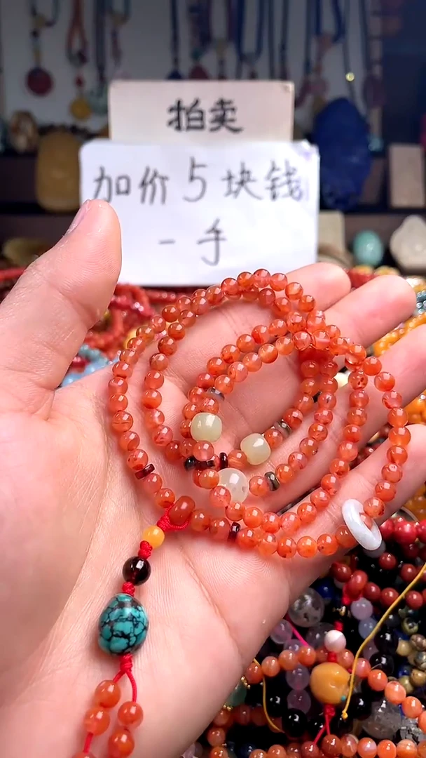 【闪购商品】南红玛瑙.未镶嵌(一物一件)148799