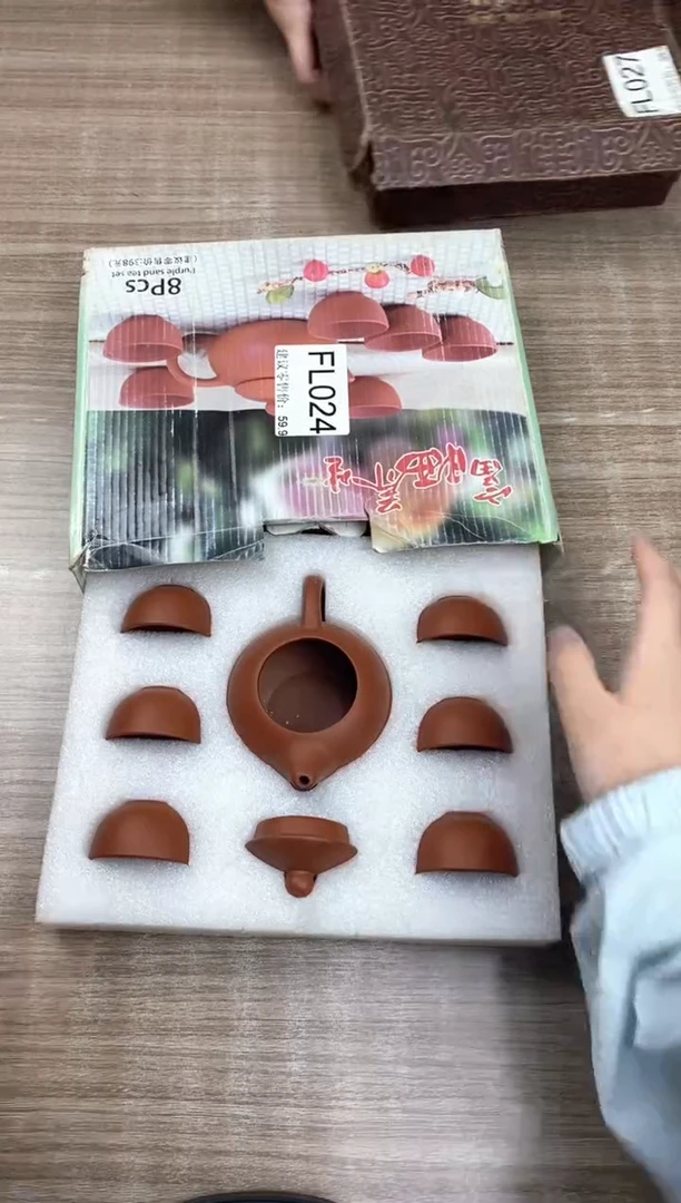【福利】【茶具】@@@024