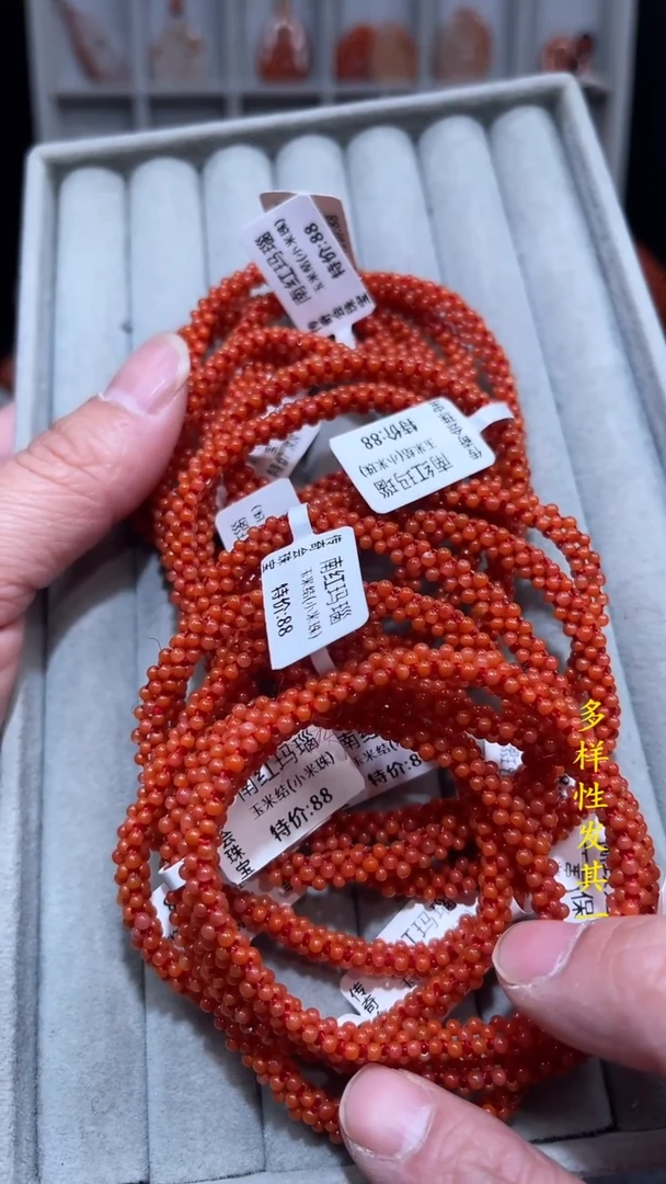 【闪购商品】南红玛瑙珠宝奇石未镶嵌(多样性发其一)