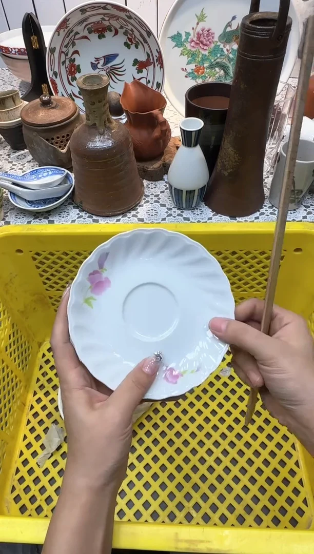 【闪购商品】722回流瓷器，默认微瑕，18包邮