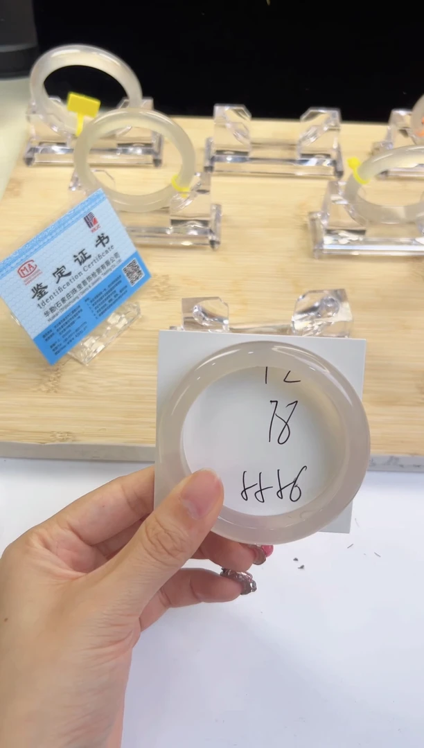 玛瑙/玉髓手镯未镶嵌92-荔枝1-55+