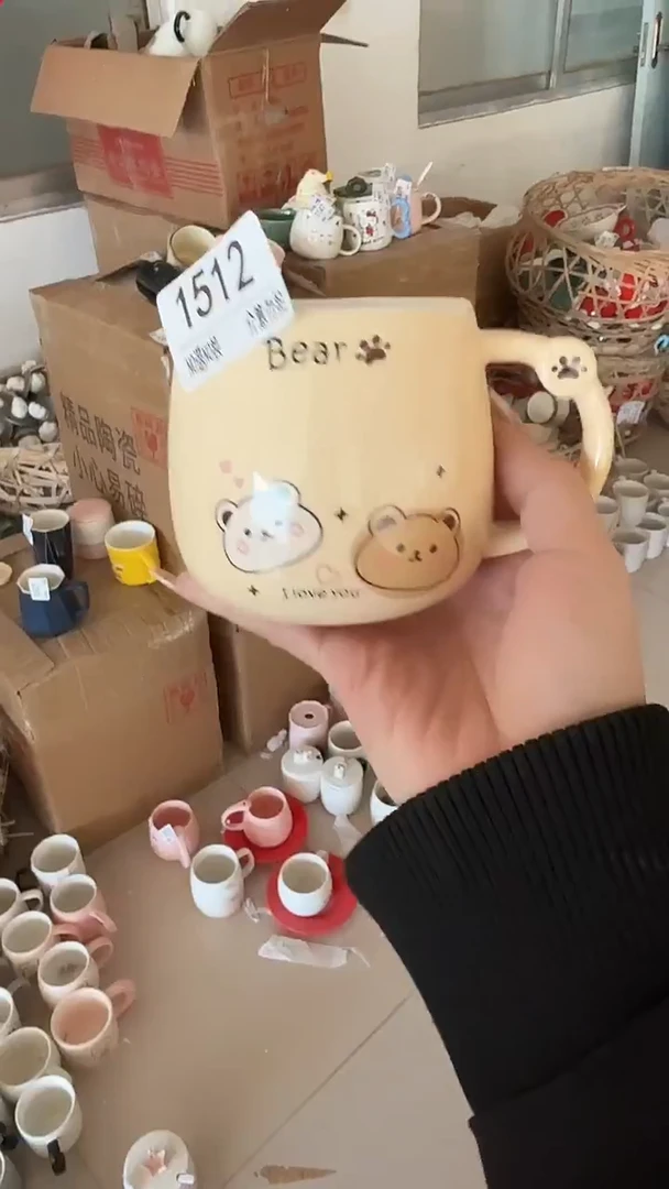 陶瓷手柄款微瑕四单包邮1512