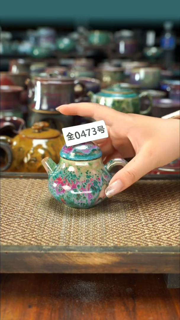 原产地手作原矿钧汝瓷473