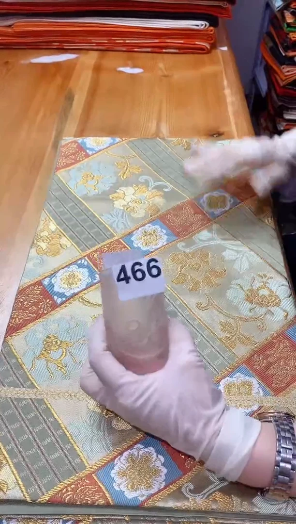 【闪购商品】466 根据地 根据地 根据地