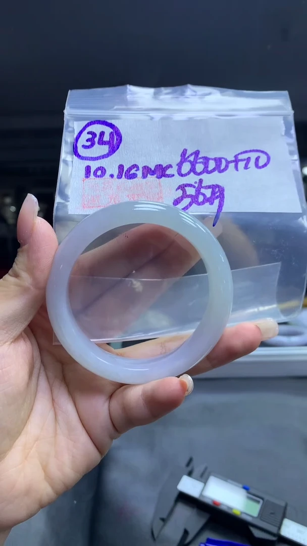 未镶嵌定制翡翠34手镯56+6600元+拍一发一