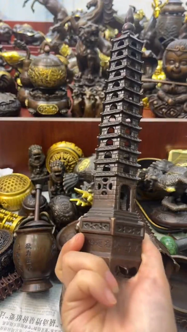 a铜铜铜铜铜铜铜铜