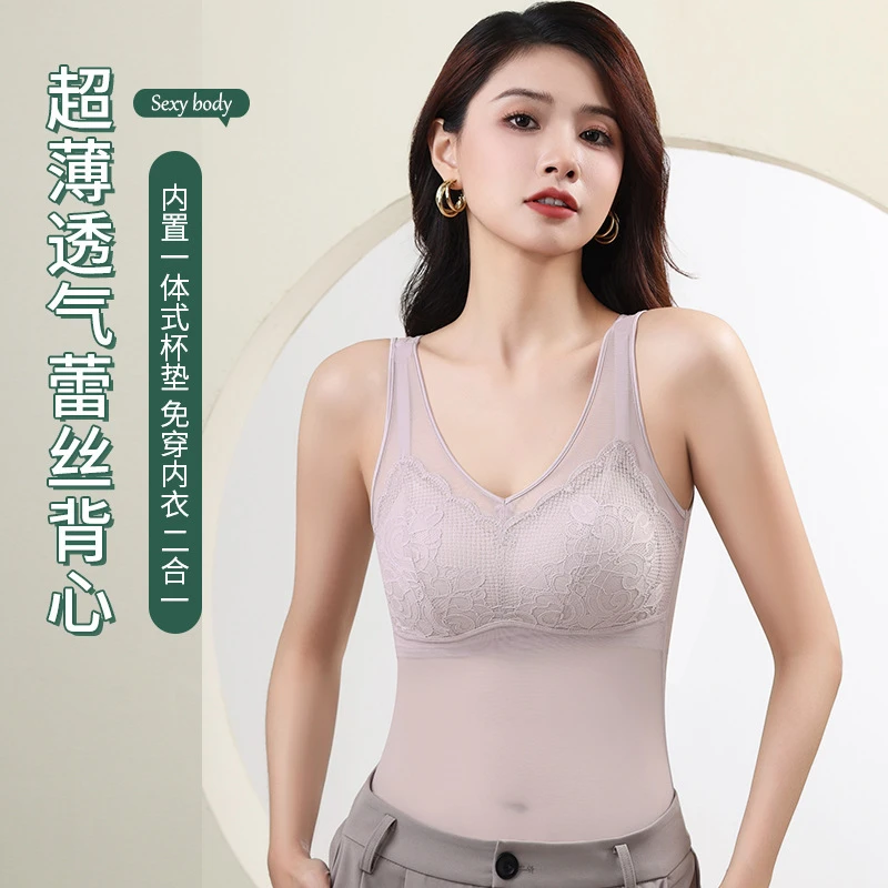 夏季舒适蕾丝轻盈网纱美背背心女透气百搭B3