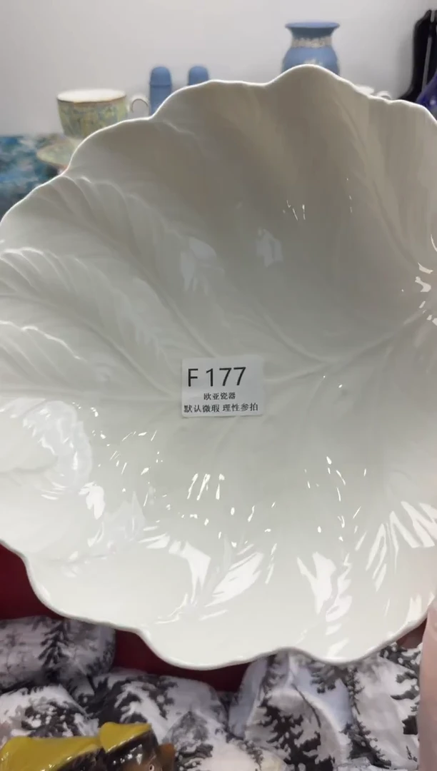 瓷片小*匠瓷片   F177