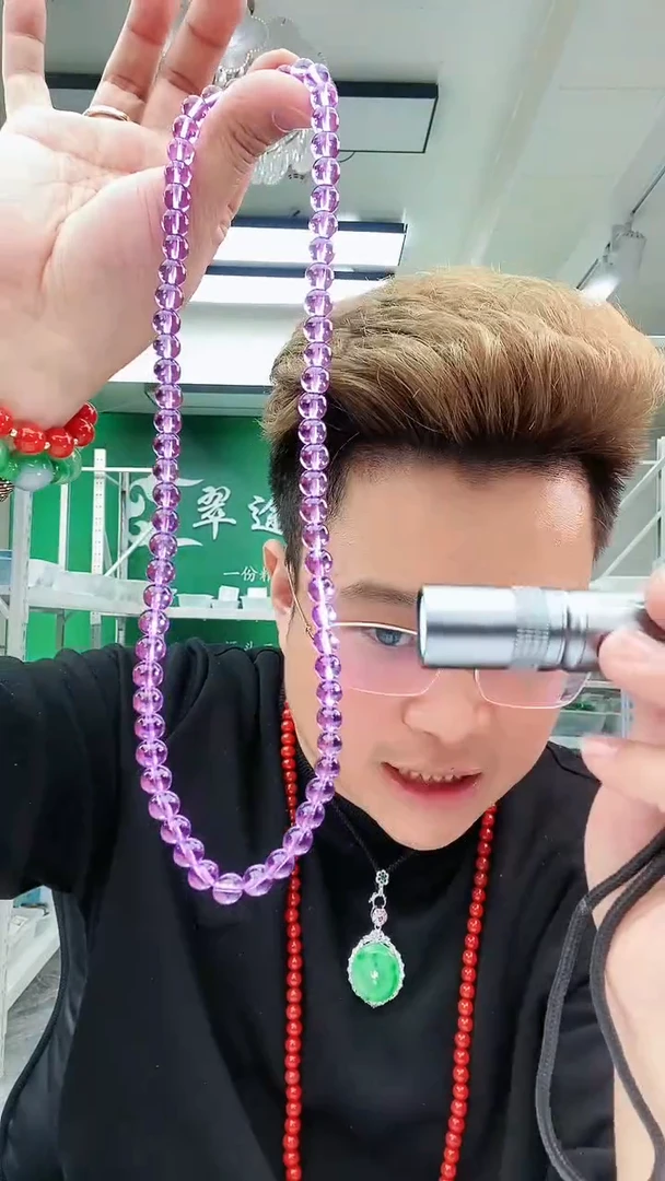 【闪购商品】紫晶颈饰未镶嵌D95项链