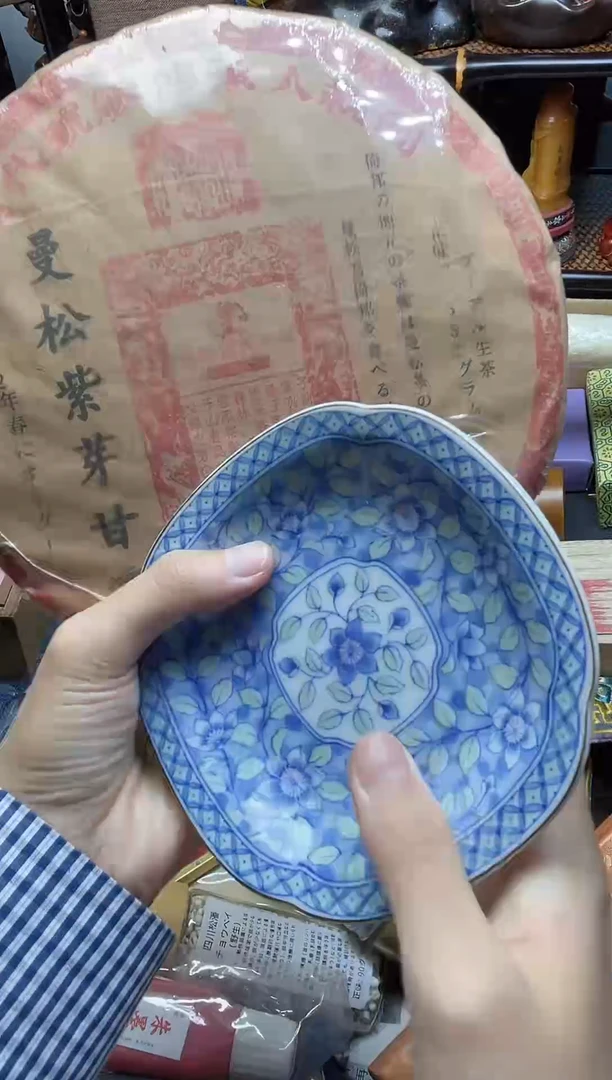 1瓷器瓷器瓷器瓷器