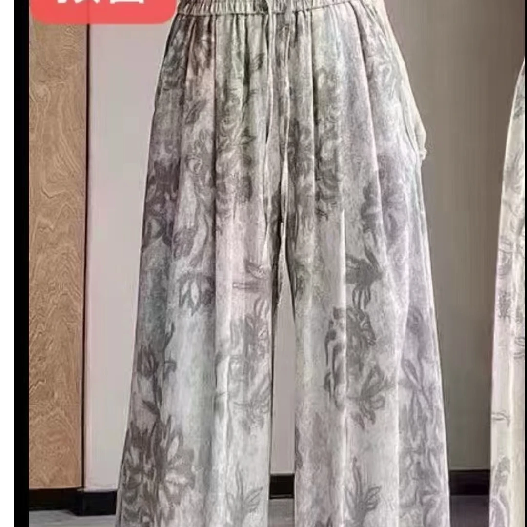 女款复古水墨扎染阔腿裤297-