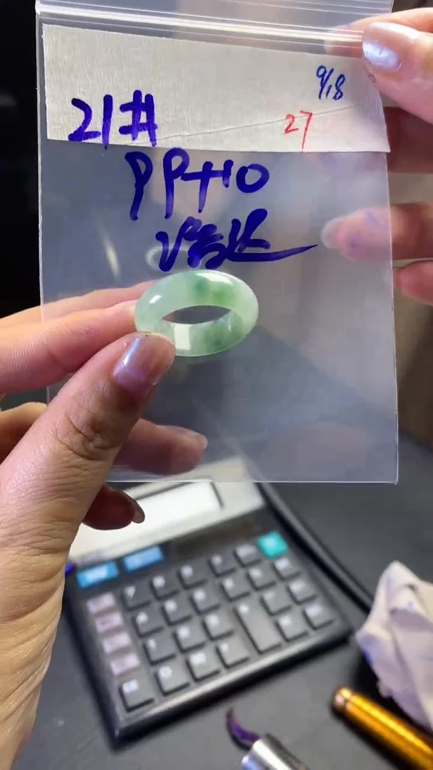 未镶嵌定制翡翠潘**熊毛货需精细抛光拍一发一