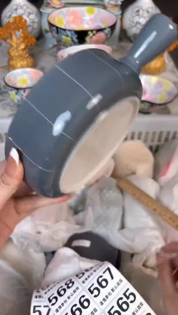 瓷片552默认微瑕15包邮库存1件