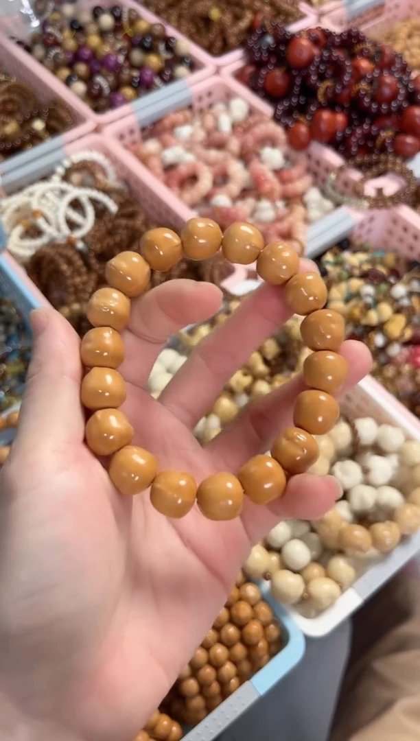 菩提根/象牙果手串猴头小熊手串  15mm 全品