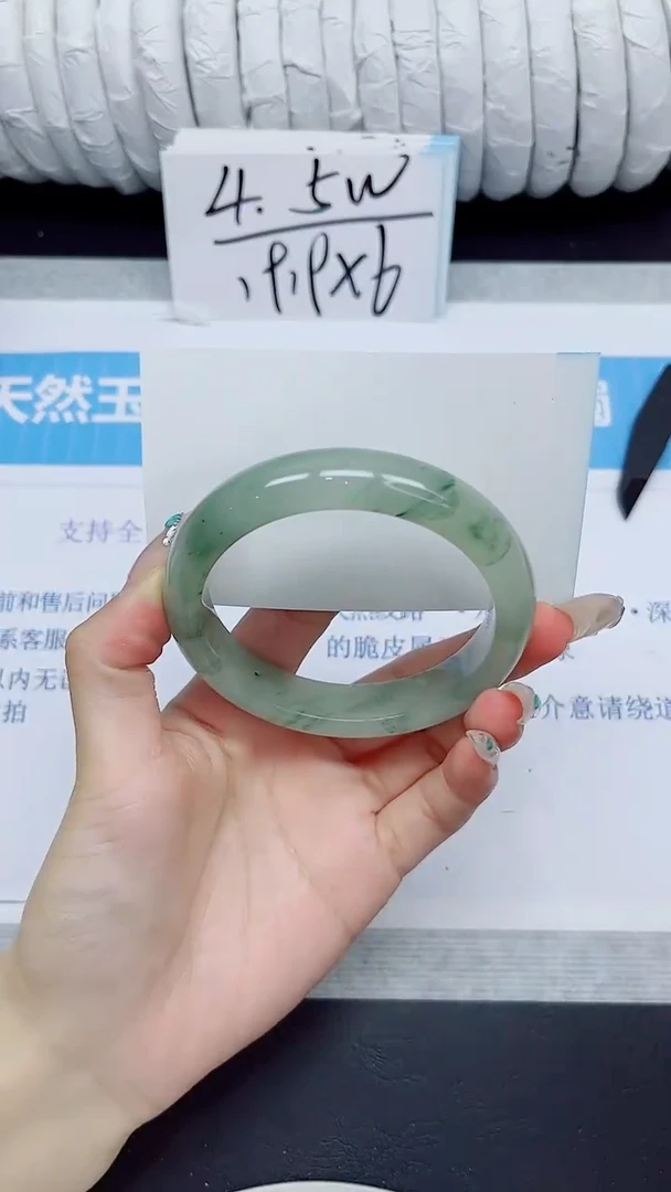 石英质玉手镯未镶嵌323/58