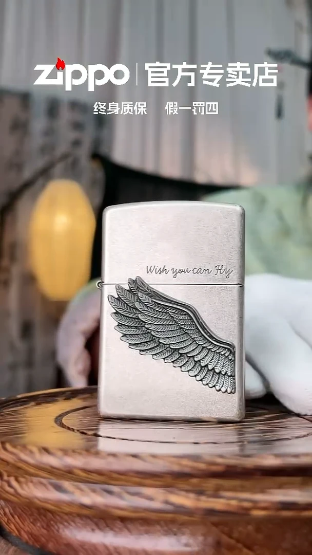 铜ZIPPO官方正品