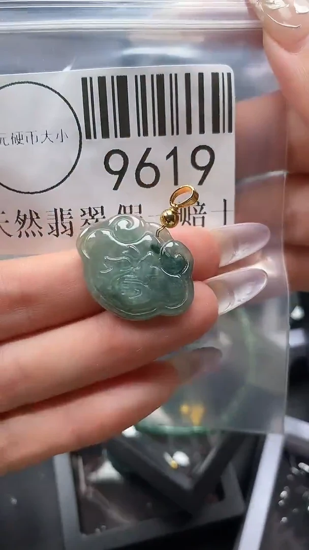 吊坠(不含链)未镶嵌翡翠9619