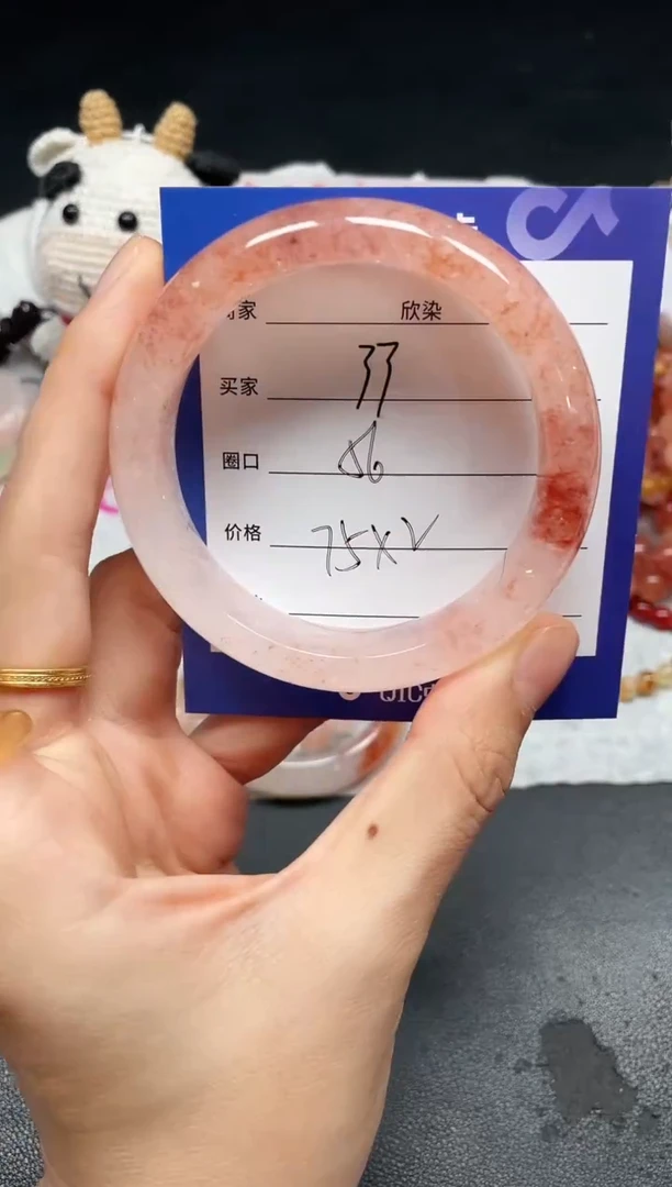 未镶嵌手镯石英质玉是**呀33