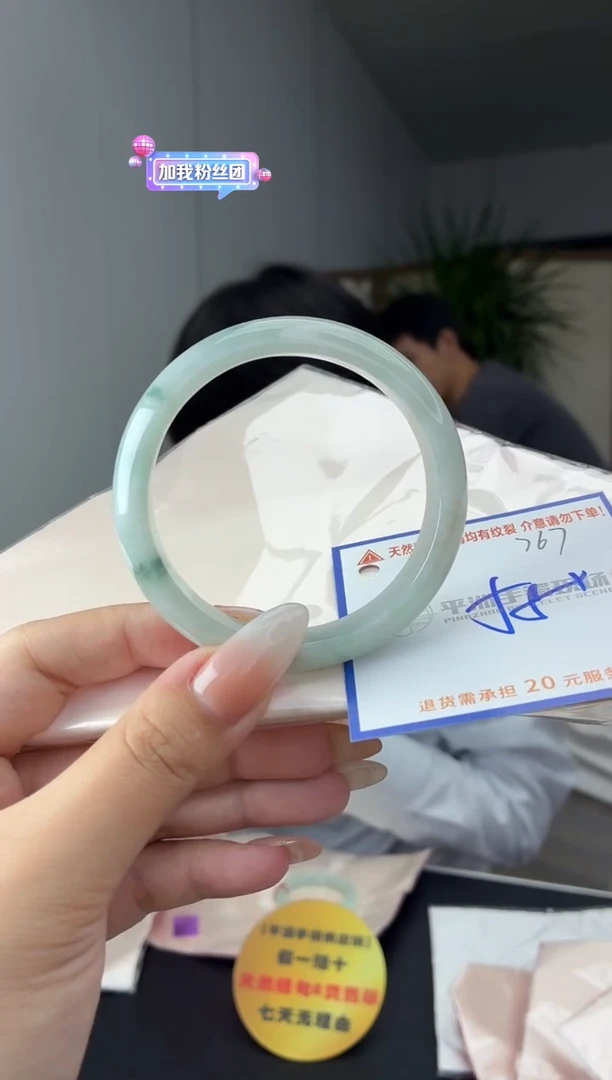 未镶嵌手镯翡翠111111111