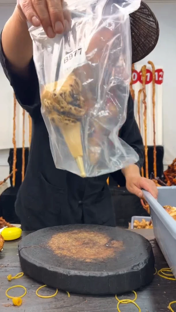 黑果木其他黑果木190