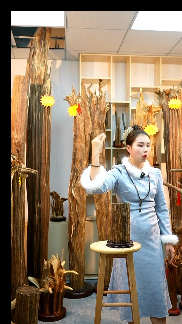 沉香木沉香碎屑2233