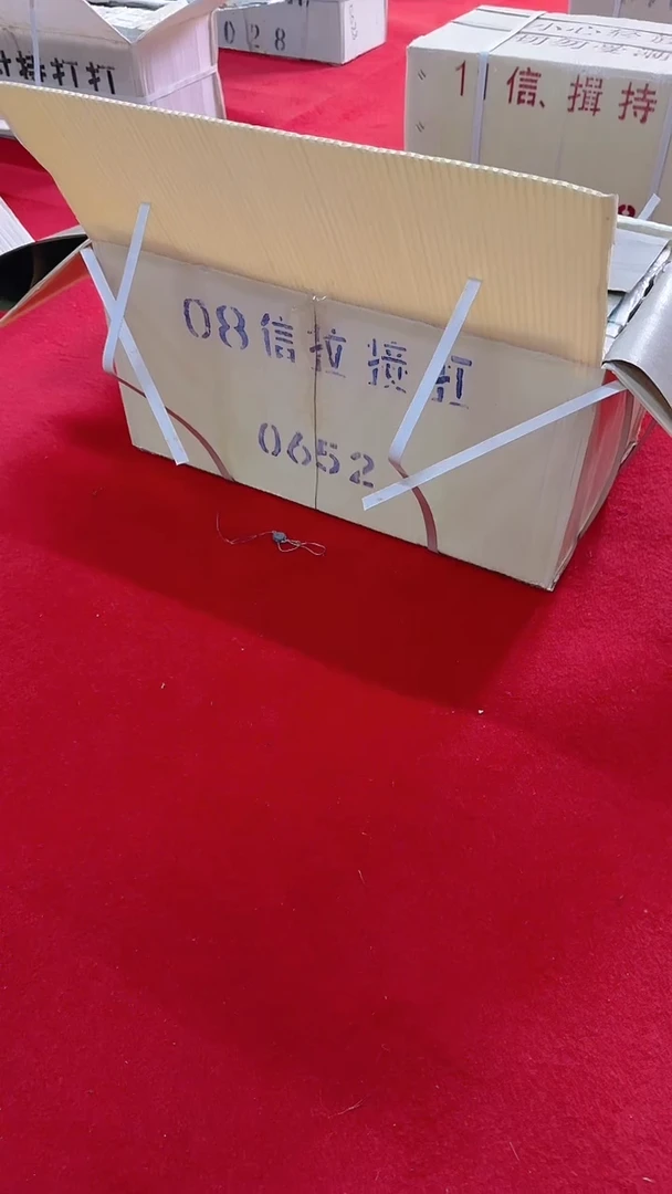 【闪购商品】005整刀百张连号 保真 不挑号