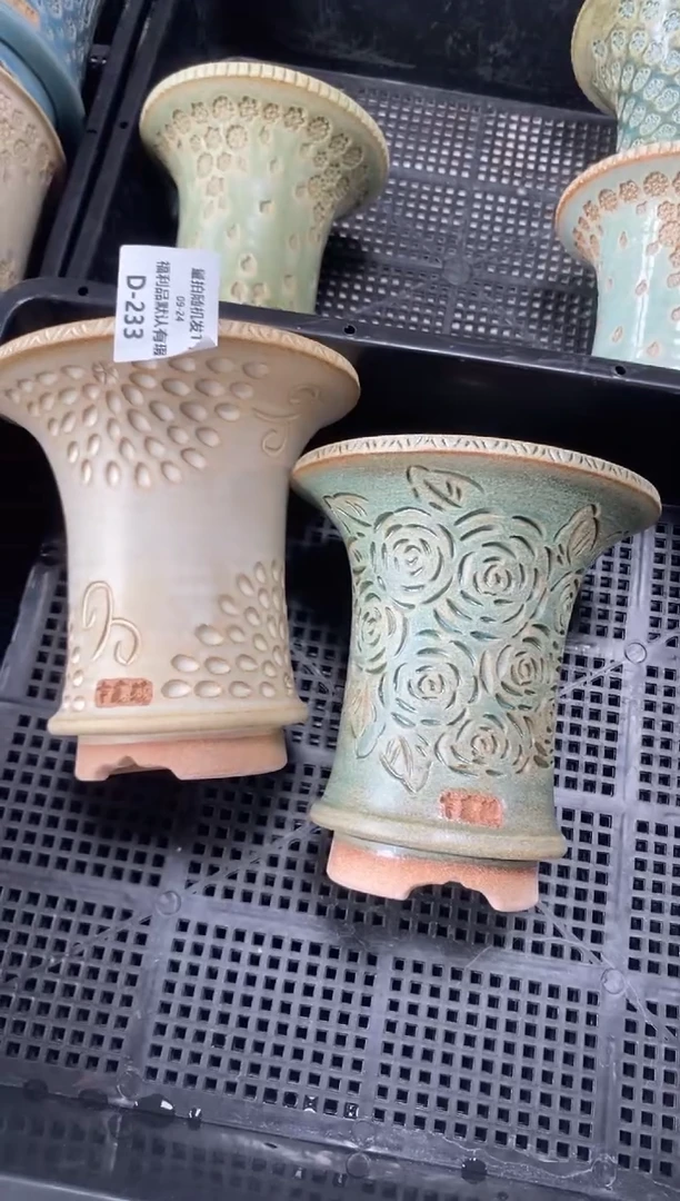 七里烧默认瑕9－24－233-