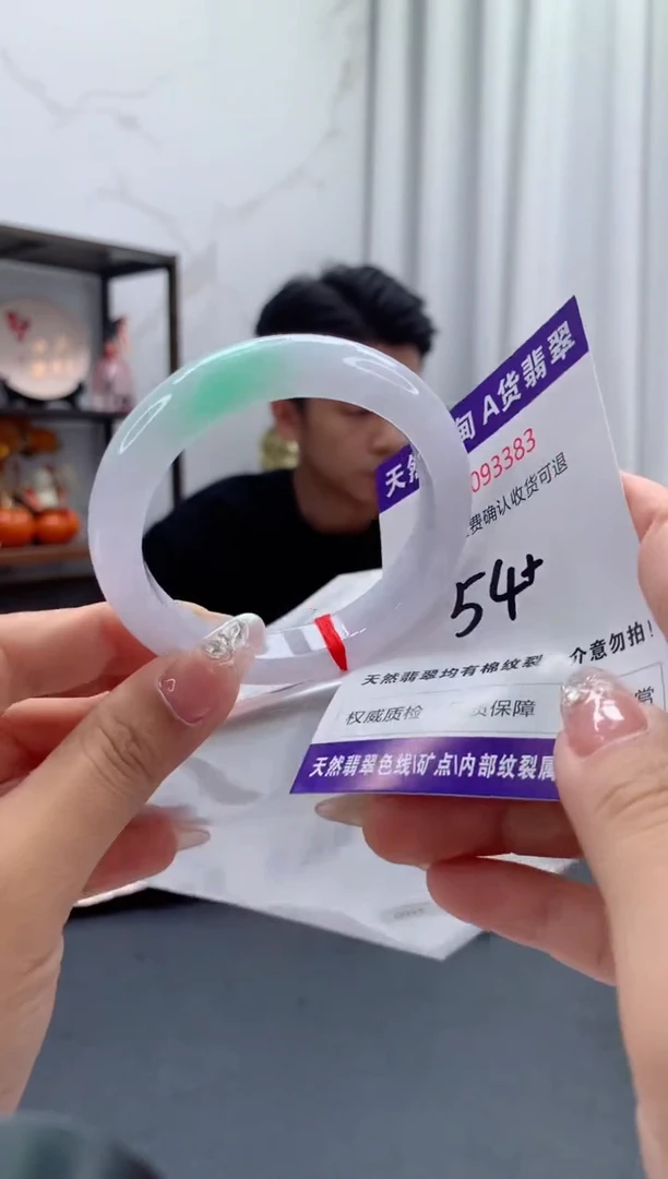 未镶嵌手镯翡翠天然缅甸A货翡翠