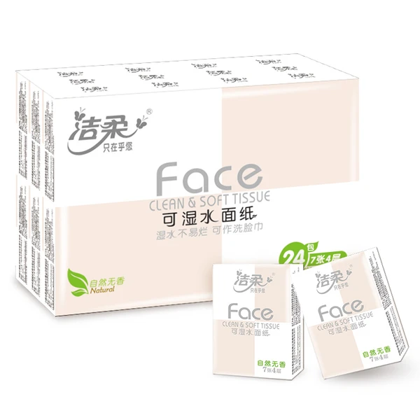 洁柔face无香手帕纸 7片*24包